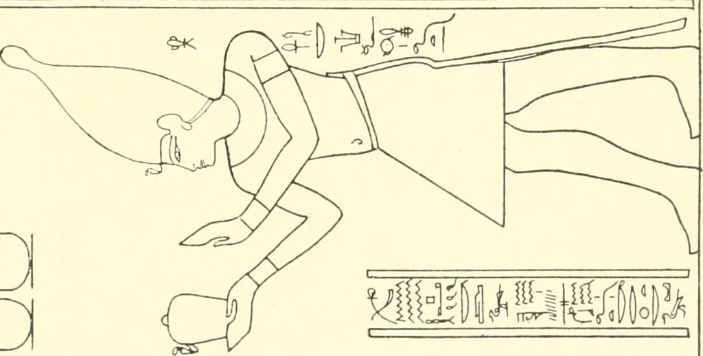 An illustration from Catalogue des monuments et inscriptions de l'Égypte antique / publié sous les auspices de S.A. Abbas II Helmi par la direction générale du Service des antiquités [de l'Égypte] ; par J. de Morgan, U. Bouriant, G. Legrain, G. Jéquier, A. Barsanti, 1894, leaf 98