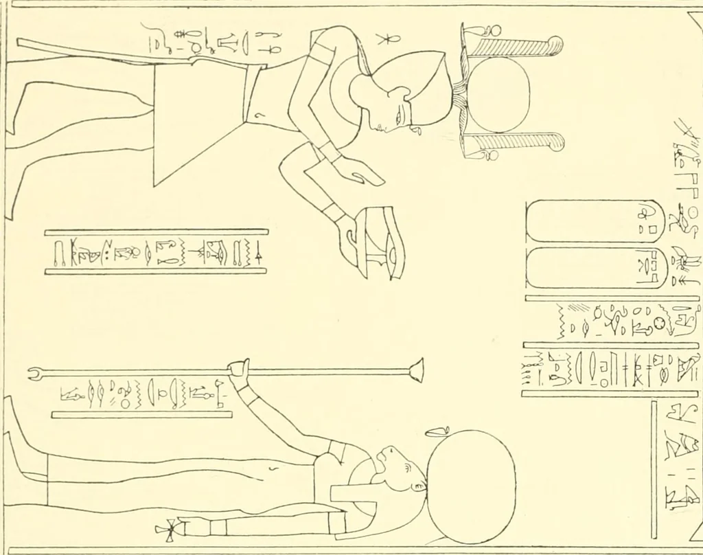 An illustration from Catalogue des monuments et inscriptions de l'Égypte antique / publié sous les auspices de S.A. Abbas II Helmi par la direction générale du Service des antiquités [de l'Égypte] ; par J. de Morgan, U. Bouriant, G. Legrain, G. Jéquier, A. Barsanti, 1894, leaf 99