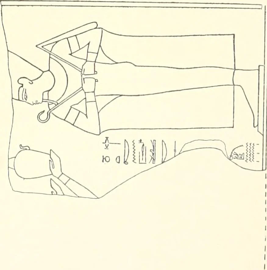 An illustration from Catalogue des monuments et inscriptions de l'Égypte antique / publié sous les auspices de S.A. Abbas II Helmi par la direction générale du Service des antiquités [de l'Égypte] ; par J. de Morgan, U. Bouriant, G. Legrain, G. Jéquier, A. Barsanti, 1894, leaf 106