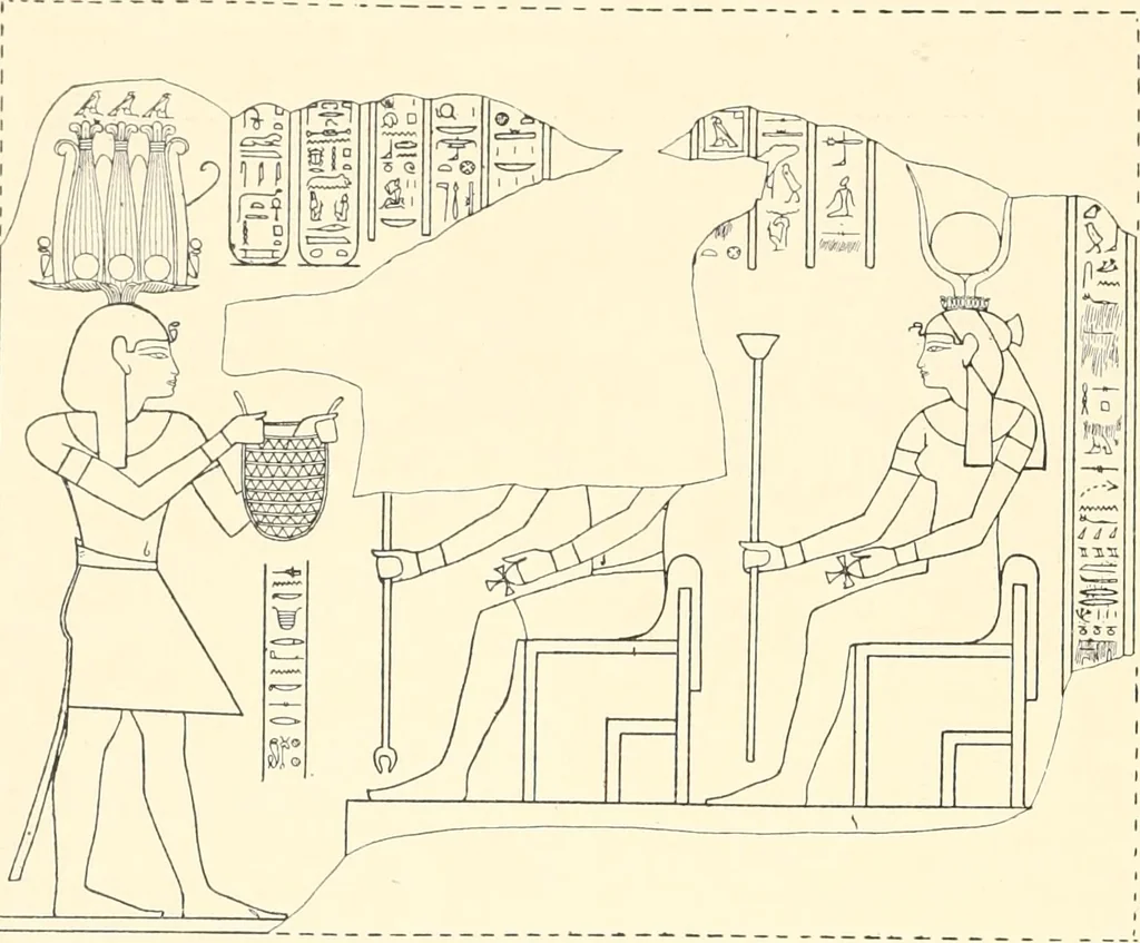An illustration from Catalogue des monuments et inscriptions de l'Égypte antique / publié sous les auspices de S.A. Abbas II Helmi par la direction générale du Service des antiquités [de l'Égypte] ; par J. de Morgan, U. Bouriant, G. Legrain, G. Jéquier, A. Barsanti, 1894, leaf 107