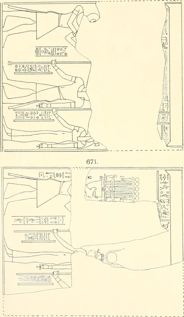 An illustration from Catalogue des monuments et inscriptions de l'Égypte antique / publié sous les auspices de S.A. Abbas II Helmi par la direction générale du Service des antiquités [de l'Égypte] ; par J. de Morgan, U. Bouriant, G. Legrain, G. Jéquier, A. Barsanti, 1894, leaf 111