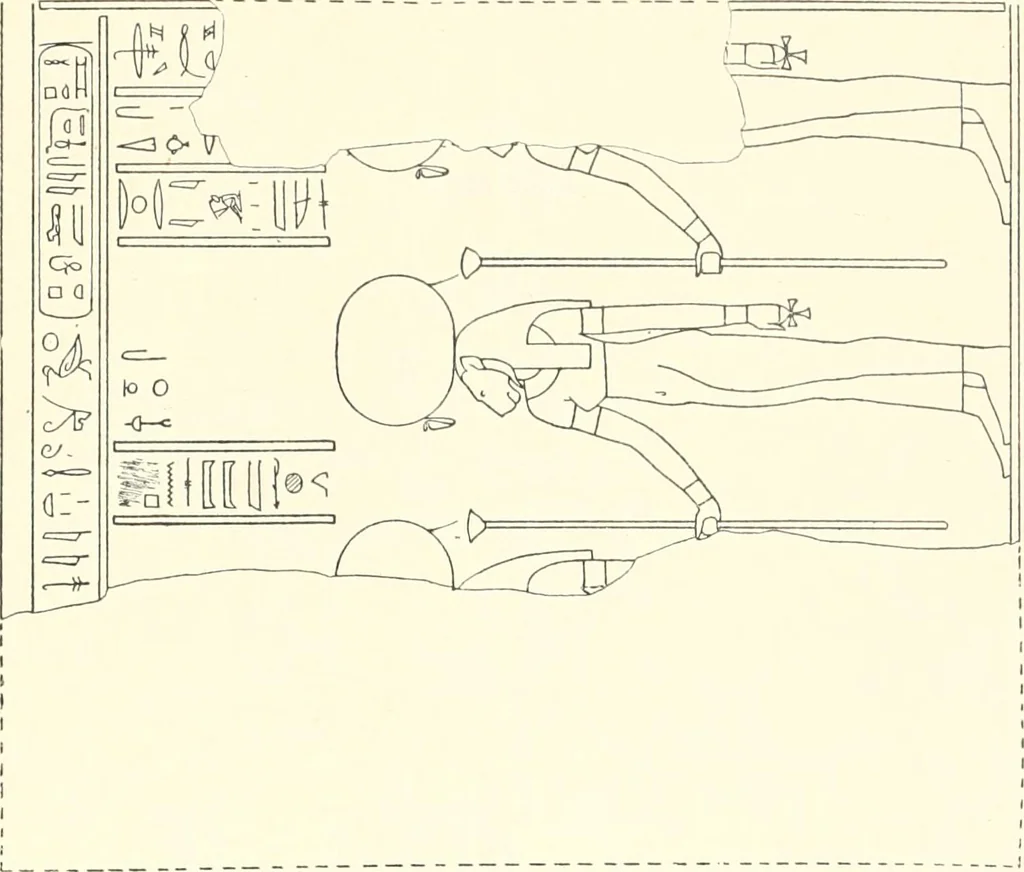 An illustration from Catalogue des monuments et inscriptions de l'Égypte antique / publié sous les auspices de S.A. Abbas II Helmi par la direction générale du Service des antiquités [de l'Égypte] ; par J. de Morgan, U. Bouriant, G. Legrain, G. Jéquier, A. Barsanti, 1894, leaf 116