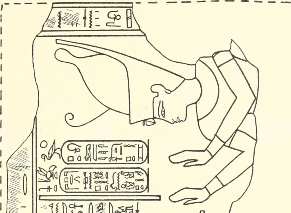 An illustration from Catalogue des monuments et inscriptions de l'Égypte antique / publié sous les auspices de S.A. Abbas II Helmi par la direction générale du Service des antiquités [de l'Égypte] ; par J. de Morgan, U. Bouriant, G. Legrain, G. Jéquier, A. Barsanti, 1894, leaf 118