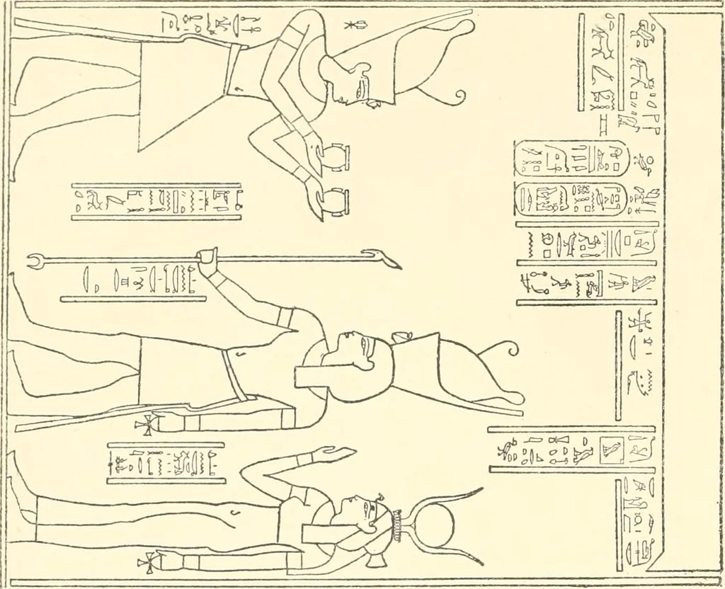An illustration from Catalogue des monuments et inscriptions de l'Égypte antique / publié sous les auspices de S.A. Abbas II Helmi par la direction générale du Service des antiquités [de l'Égypte] ; par J. de Morgan, U. Bouriant, G. Legrain, G. Jéquier, A. Barsanti, 1894, leaf 13