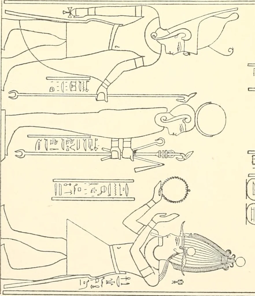 An illustration from Catalogue des monuments et inscriptions de l'Égypte antique / publié sous les auspices de S.A. Abbas II Helmi par la direction générale du Service des antiquités [de l'Égypte] ; par J. de Morgan, U. Bouriant, G. Legrain, G. Jéquier, A. Barsanti, 1894, leaf 13