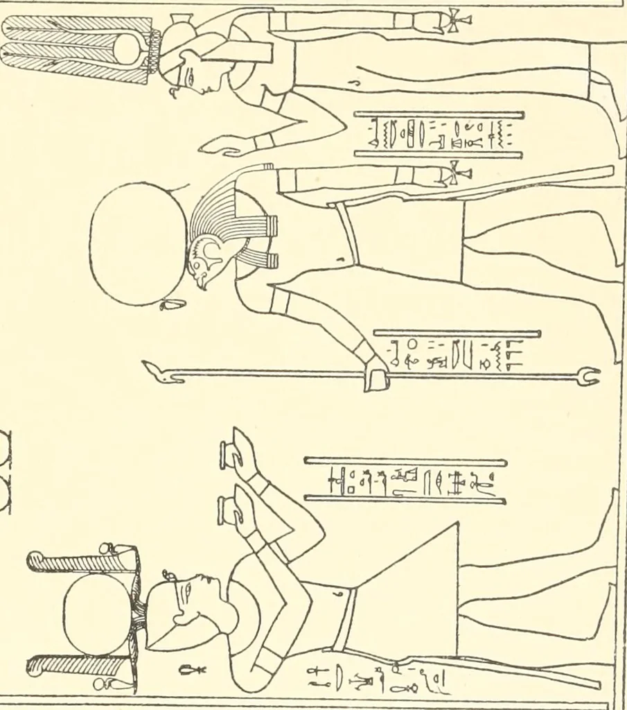 An illustration from Catalogue des monuments et inscriptions de l'Égypte antique / publié sous les auspices de S.A. Abbas II Helmi par la direction générale du Service des antiquités [de l'Égypte] ; par J. de Morgan, U. Bouriant, G. Legrain, G. Jéquier, A. Barsanti, 1894, leaf 14
