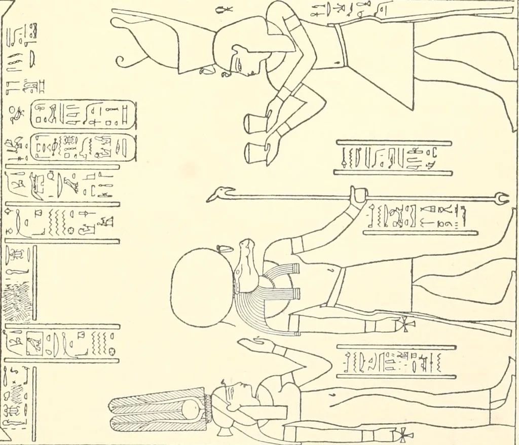 An illustration from Catalogue des monuments et inscriptions de l'Égypte antique / publié sous les auspices de S.A. Abbas II Helmi par la direction générale du Service des antiquités [de l'Égypte] ; par J. de Morgan, U. Bouriant, G. Legrain, G. Jéquier, A. Barsanti, 1894, leaf 14