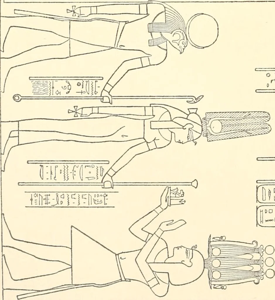 An illustration from Catalogue des monuments et inscriptions de l'Égypte antique / publié sous les auspices de S.A. Abbas II Helmi par la direction générale du Service des antiquités [de l'Égypte] ; par J. de Morgan, U. Bouriant, G. Legrain, G. Jéquier, A. Barsanti, 1894, leaf 15