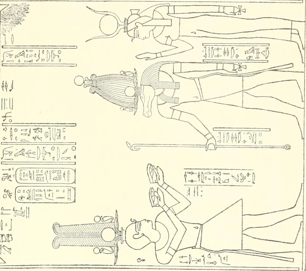 An illustration from Catalogue des monuments et inscriptions de l'Égypte antique / publié sous les auspices de S.A. Abbas II Helmi par la direction générale du Service des antiquités [de l'Égypte] ; par J. de Morgan, U. Bouriant, G. Legrain, G. Jéquier, A. Barsanti, 1894, leaf 16