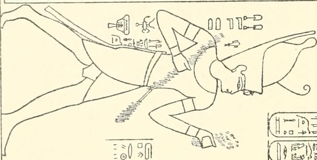 An illustration from Catalogue des monuments et inscriptions de l'Égypte antique / publié sous les auspices de S.A. Abbas II Helmi par la direction générale du Service des antiquités [de l'Égypte] ; par J. de Morgan, U. Bouriant, G. Legrain, G. Jéquier, A. Barsanti, 1894, leaf 17