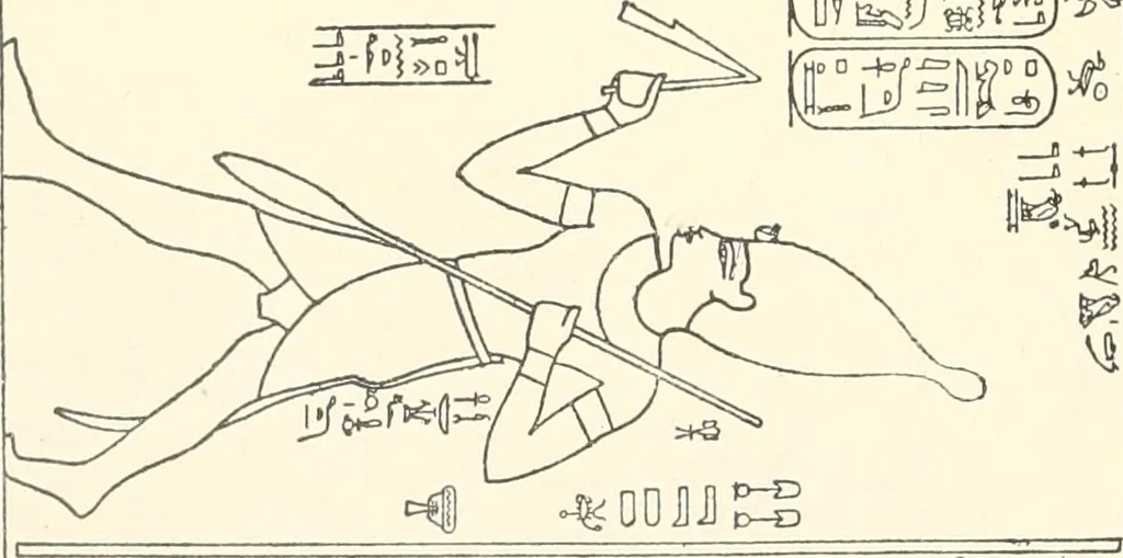 An illustration from Catalogue des monuments et inscriptions de l'Égypte antique / publié sous les auspices de S.A. Abbas II Helmi par la direction générale du Service des antiquités [de l'Égypte] ; par J. de Morgan, U. Bouriant, G. Legrain, G. Jéquier, A. Barsanti, 1894, leaf 17