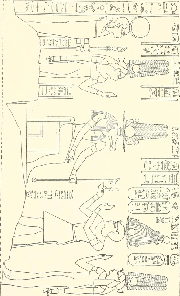An illustration from Catalogue des monuments et inscriptions de l'Égypte antique / publié sous les auspices de S.A. Abbas II Helmi par la direction générale du Service des antiquités [de l'Égypte] ; par J. de Morgan, U. Bouriant, G. Legrain, G. Jéquier, A. Barsanti, 1894, leaf 19