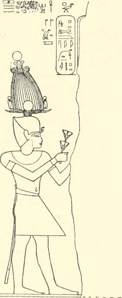 An illustration from Catalogue des monuments et inscriptions de l'Égypte antique / publié sous les auspices de S.A. Abbas II Helmi par la direction générale du Service des antiquités [de l'Égypte] ; par J. de Morgan, U. Bouriant, G. Legrain, G. Jéquier, A. Barsanti, 1894, leaf 21