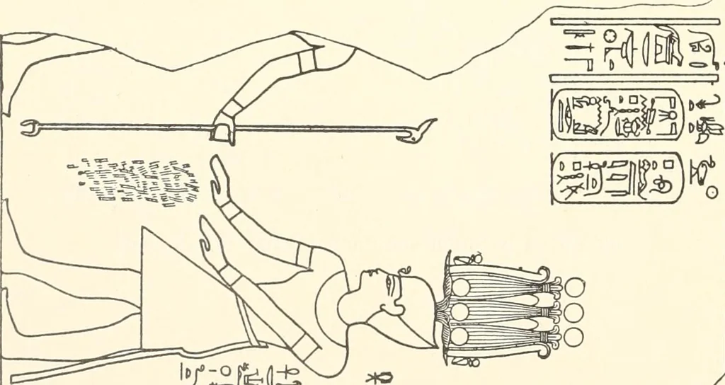 An illustration from Catalogue des monuments et inscriptions de l'Égypte antique / publié sous les auspices de S.A. Abbas II Helmi par la direction générale du Service des antiquités [de l'Égypte] ; par J. de Morgan, U. Bouriant, G. Legrain, G. Jéquier, A. Barsanti, 1894, leaf 21