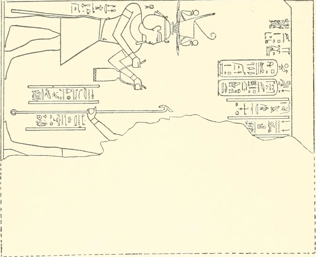 An illustration from Catalogue des monuments et inscriptions de l'Égypte antique / publié sous les auspices de S.A. Abbas II Helmi par la direction générale du Service des antiquités [de l'Égypte] ; par J. de Morgan, U. Bouriant, G. Legrain, G. Jéquier, A. Barsanti, 1894, leaf 23