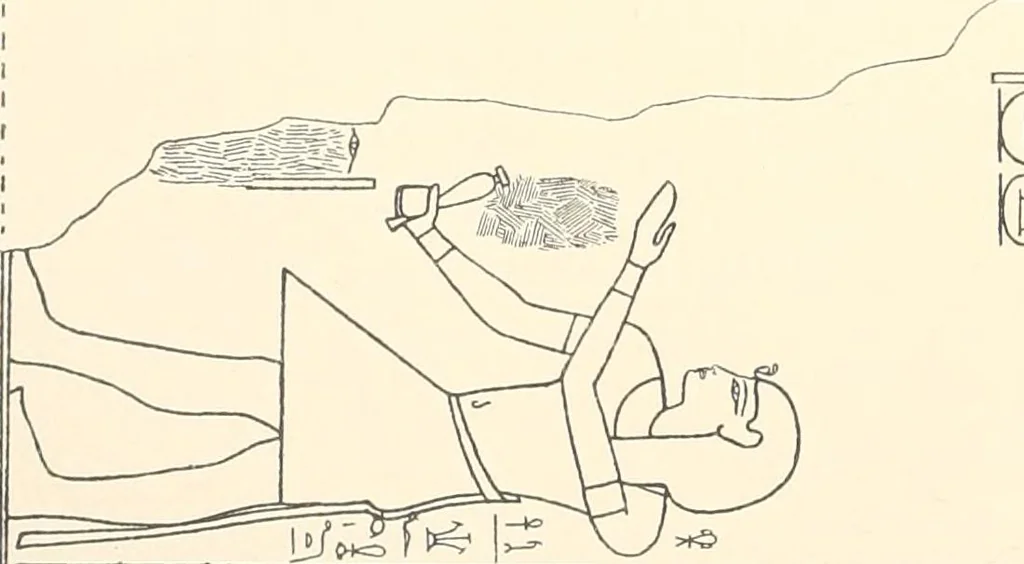 An illustration from Catalogue des monuments et inscriptions de l'Égypte antique / publié sous les auspices de S.A. Abbas II Helmi par la direction générale du Service des antiquités [de l'Égypte] ; par J. de Morgan, U. Bouriant, G. Legrain, G. Jéquier, A. Barsanti, 1894, leaf 25
