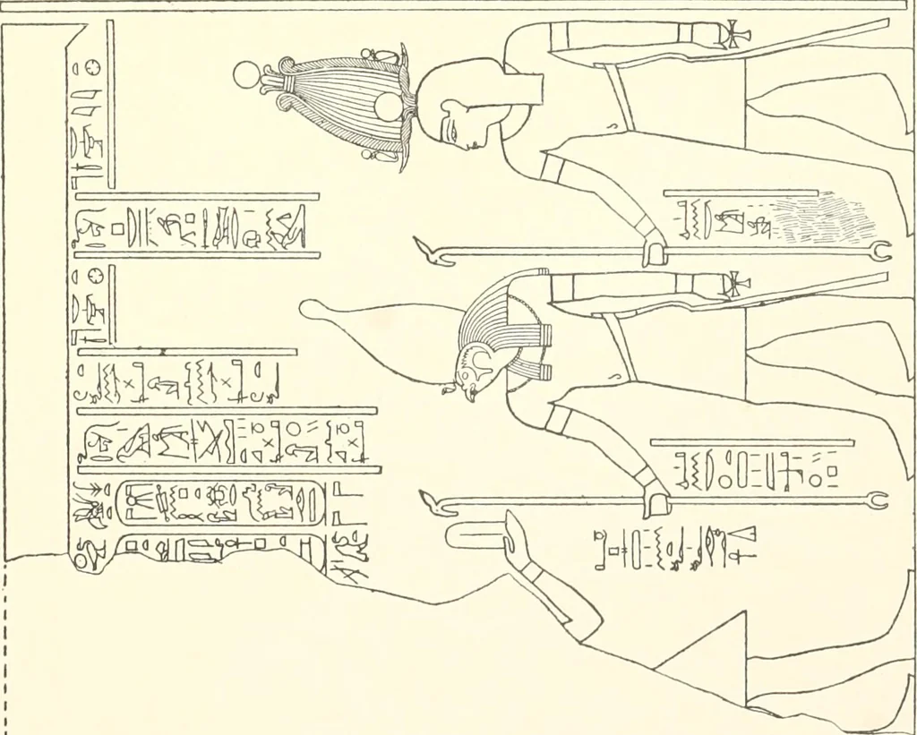 An illustration from Catalogue des monuments et inscriptions de l'Égypte antique / publié sous les auspices de S.A. Abbas II Helmi par la direction générale du Service des antiquités [de l'Égypte] ; par J. de Morgan, U. Bouriant, G. Legrain, G. Jéquier, A. Barsanti, 1894, leaf 28