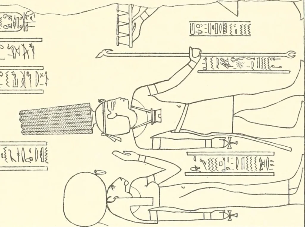 An illustration from Catalogue des monuments et inscriptions de l'Égypte antique / publié sous les auspices de S.A. Abbas II Helmi par la direction générale du Service des antiquités [de l'Égypte] ; par J. de Morgan, U. Bouriant, G. Legrain, G. Jéquier, A. Barsanti, 1894, leaf 30