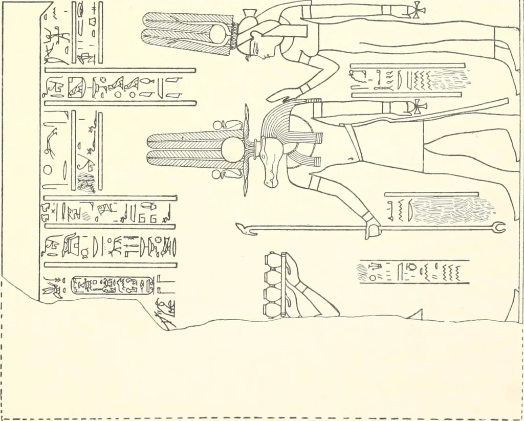 An illustration from Catalogue des monuments et inscriptions de l'Égypte antique / publié sous les auspices de S.A. Abbas II Helmi par la direction générale du Service des antiquités [de l'Égypte] ; par J. de Morgan, U. Bouriant, G. Legrain, G. Jéquier, A. Barsanti, 1894, leaf 30