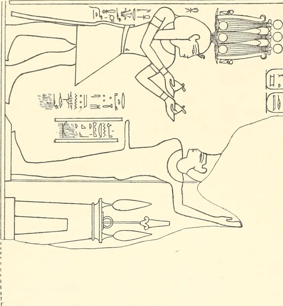 An illustration from Catalogue des monuments et inscriptions de l'Égypte antique / publié sous les auspices de S.A. Abbas II Helmi par la direction générale du Service des antiquités [de l'Égypte] ; par J. de Morgan, U. Bouriant, G. Legrain, G. Jéquier, A. Barsanti, 1894, leaf 35