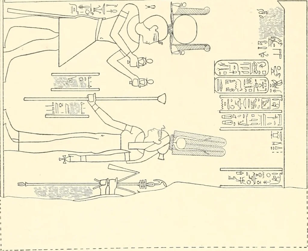 An illustration from Catalogue des monuments et inscriptions de l'Égypte antique / publié sous les auspices de S.A. Abbas II Helmi par la direction générale du Service des antiquités [de l'Égypte] ; par J. de Morgan, U. Bouriant, G. Legrain, G. Jéquier, A. Barsanti, 1894, leaf 37