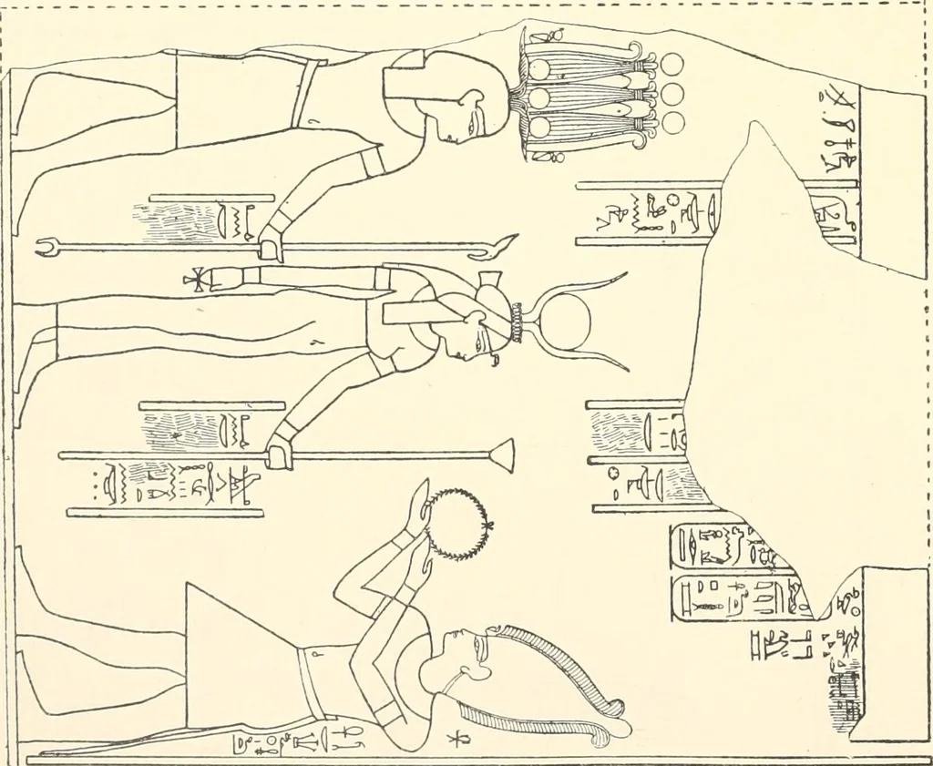 An illustration from Catalogue des monuments et inscriptions de l'Égypte antique / publié sous les auspices de S.A. Abbas II Helmi par la direction générale du Service des antiquités [de l'Égypte] ; par J. de Morgan, U. Bouriant, G. Legrain, G. Jéquier, A. Barsanti, 1894, leaf 37