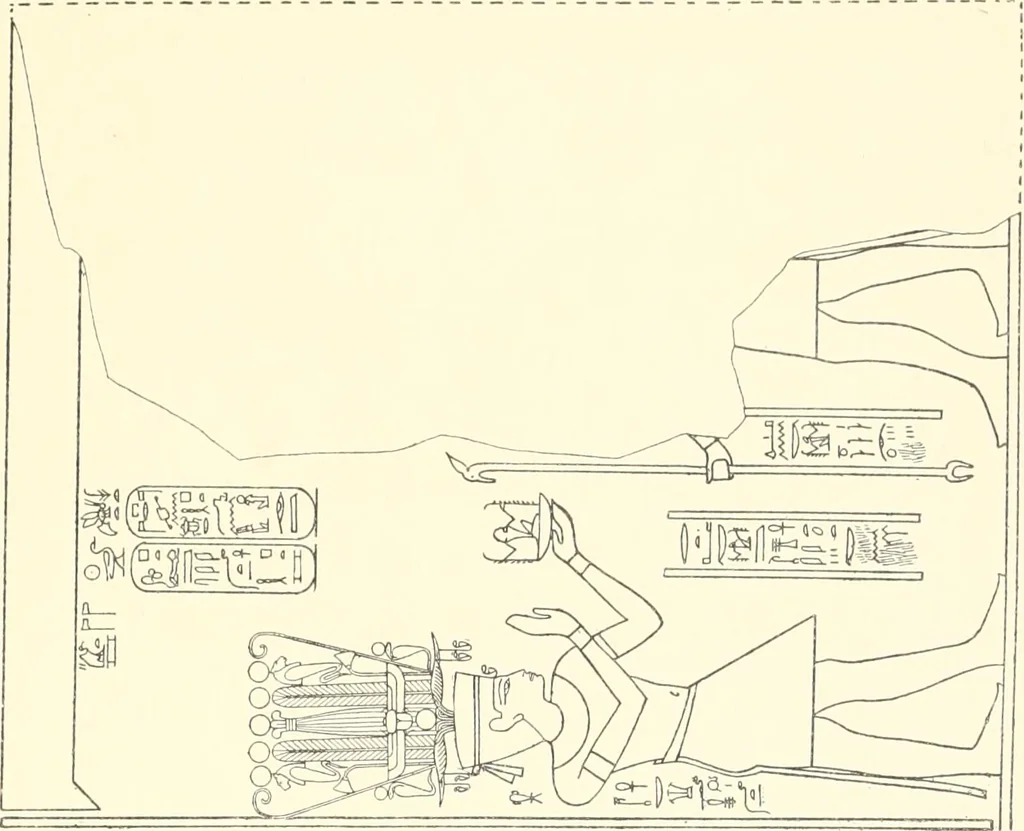 An illustration from Catalogue des monuments et inscriptions de l'Égypte antique / publié sous les auspices de S.A. Abbas II Helmi par la direction générale du Service des antiquités [de l'Égypte] ; par J. de Morgan, U. Bouriant, G. Legrain, G. Jéquier, A. Barsanti, 1894, leaf 38