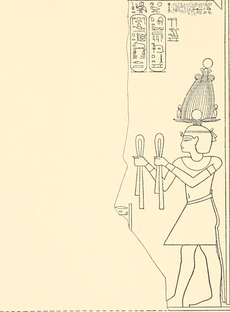 An illustration from Catalogue des monuments et inscriptions de l'Égypte antique / publié sous les auspices de S.A. Abbas II Helmi par la direction générale du Service des antiquités [de l'Égypte] ; par J. de Morgan, U. Bouriant, G. Legrain, G. Jéquier, A. Barsanti, 1894, leaf 45