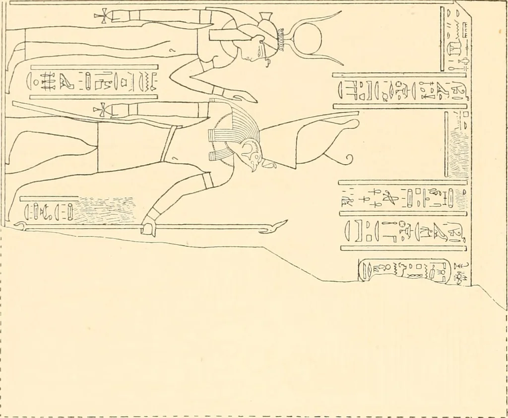 An illustration from Catalogue des monuments et inscriptions de l'Égypte antique / publié sous les auspices de S.A. Abbas II Helmi par la direction générale du Service des antiquités [de l'Égypte] ; par J. de Morgan, U. Bouriant, G. Legrain, G. Jéquier, A. Barsanti, 1894, leaf 47