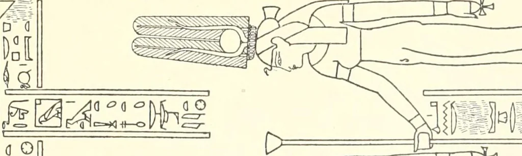 An illustration from Catalogue des monuments et inscriptions de l'Égypte antique / publié sous les auspices de S.A. Abbas II Helmi par la direction générale du Service des antiquités [de l'Égypte] ; par J. de Morgan, U. Bouriant, G. Legrain, G. Jéquier, A. Barsanti, 1894, leaf 48