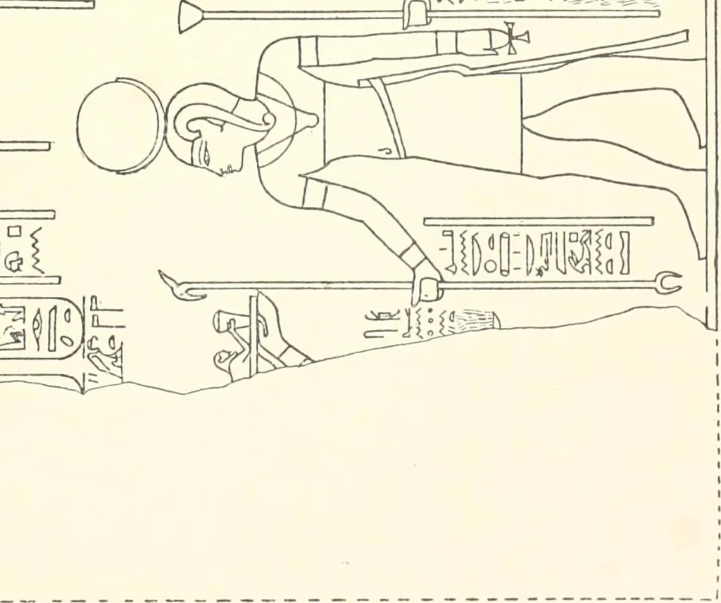 An illustration from Catalogue des monuments et inscriptions de l'Égypte antique / publié sous les auspices de S.A. Abbas II Helmi par la direction générale du Service des antiquités [de l'Égypte] ; par J. de Morgan, U. Bouriant, G. Legrain, G. Jéquier, A. Barsanti, 1894, leaf 48