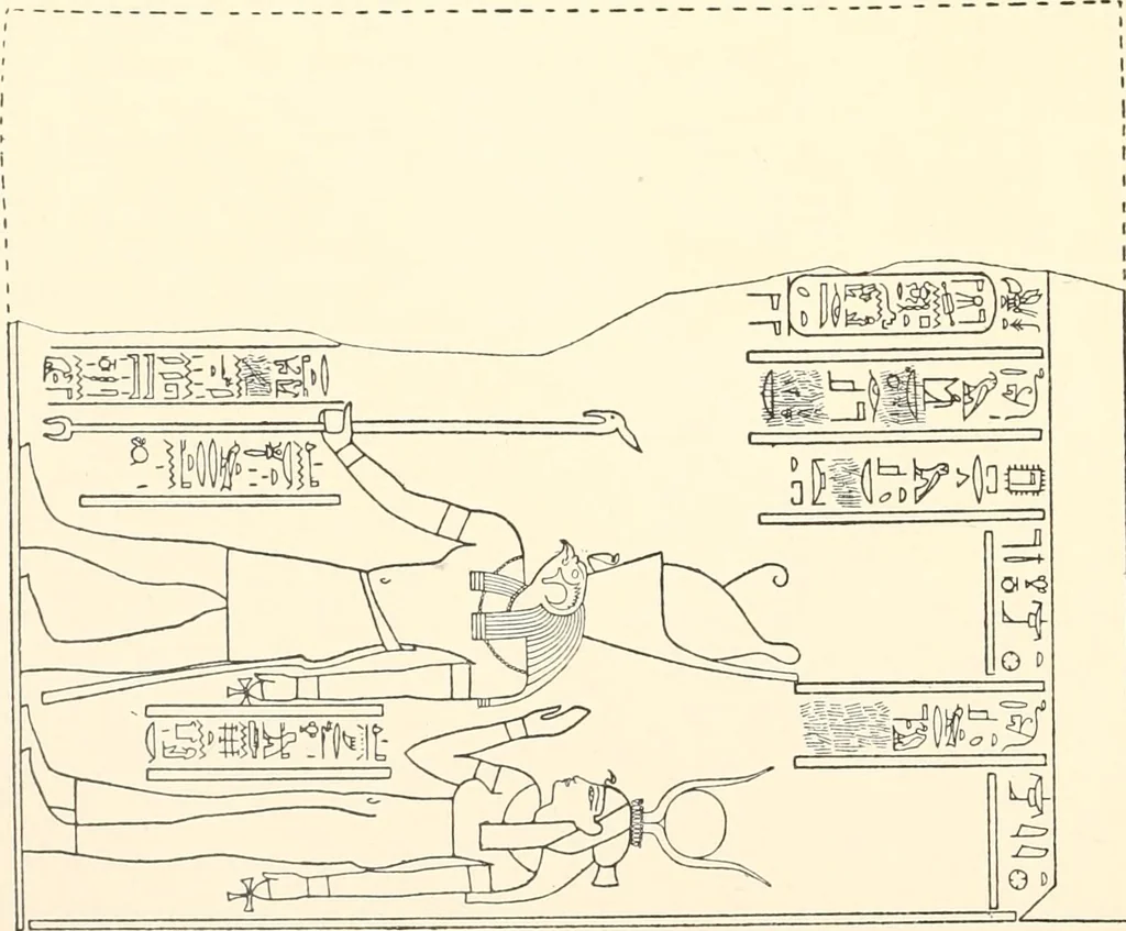 An illustration from Catalogue des monuments et inscriptions de l'Égypte antique / publié sous les auspices de S.A. Abbas II Helmi par la direction générale du Service des antiquités [de l'Égypte] ; par J. de Morgan, U. Bouriant, G. Legrain, G. Jéquier, A. Barsanti, 1894, leaf 49