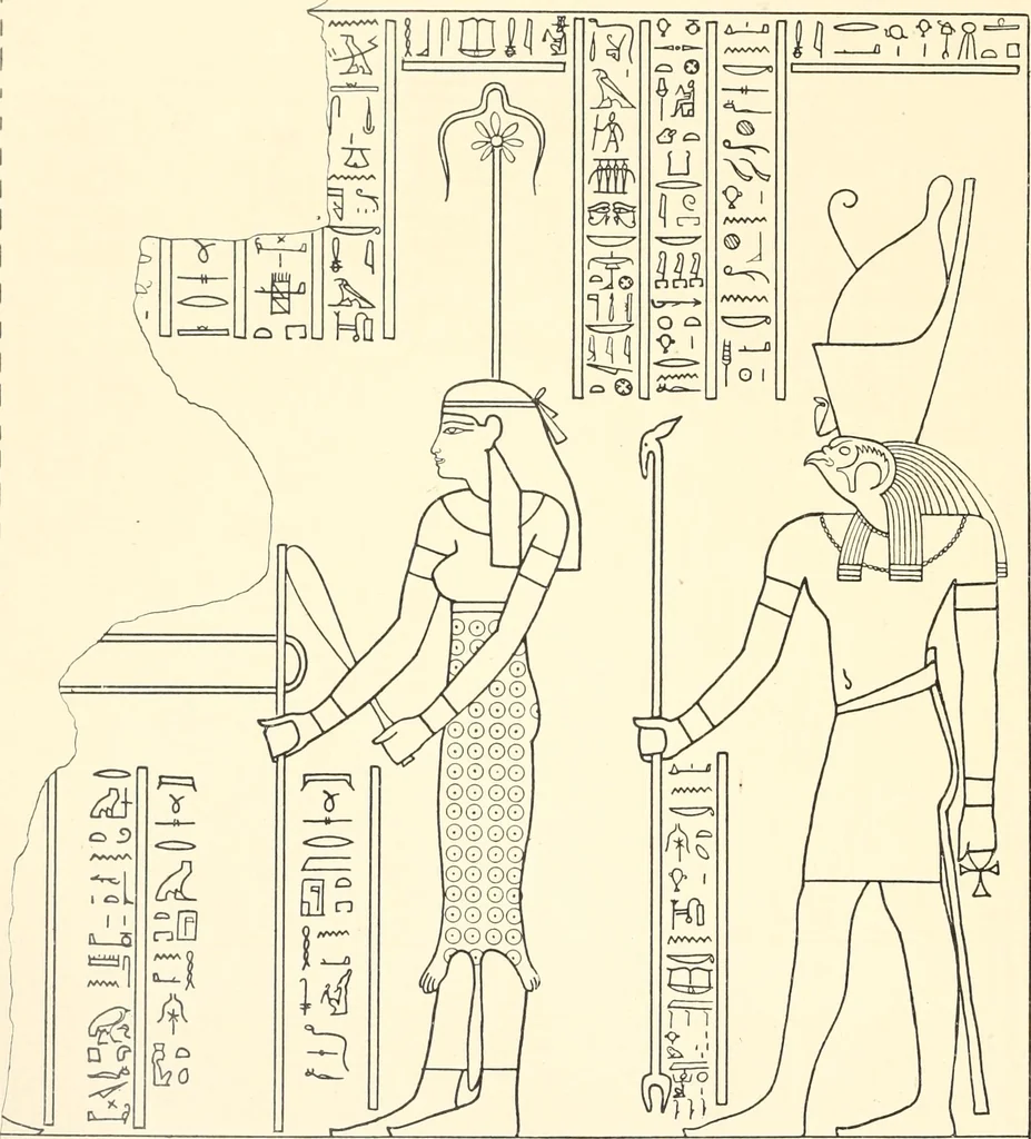An illustration from Catalogue des monuments et inscriptions de l'Égypte antique / publié sous les auspices de S.A. Abbas II Helmi par la direction générale du Service des antiquités [de l'Égypte] ; par J. de Morgan, U. Bouriant, G. Legrain, G. Jéquier, A. Barsanti, 1894, leaf 61