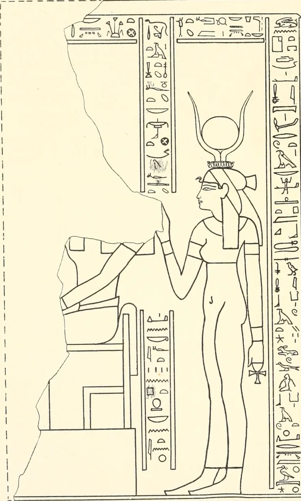 An illustration from Catalogue des monuments et inscriptions de l'Égypte antique / publié sous les auspices de S.A. Abbas II Helmi par la direction générale du Service des antiquités [de l'Égypte] ; par J. de Morgan, U. Bouriant, G. Legrain, G. Jéquier, A. Barsanti, 1894, leaf 63