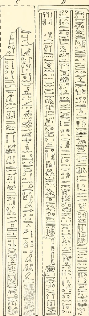 An illustration from Catalogue des monuments et inscriptions de l'Égypte antique / publié sous les auspices de S.A. Abbas II Helmi par la direction générale du Service des antiquités [de l'Égypte] ; par J. de Morgan, U. Bouriant, G. Legrain, G. Jéquier, A. Barsanti, 1894, leaf 67