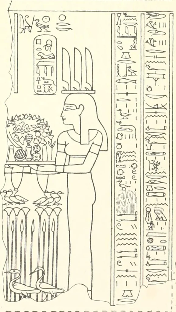 An illustration from Catalogue des monuments et inscriptions de l'Égypte antique / publié sous les auspices de S.A. Abbas II Helmi par la direction générale du Service des antiquités [de l'Égypte] ; par J. de Morgan, U. Bouriant, G. Legrain, G. Jéquier, A. Barsanti, 1894, leaf 68