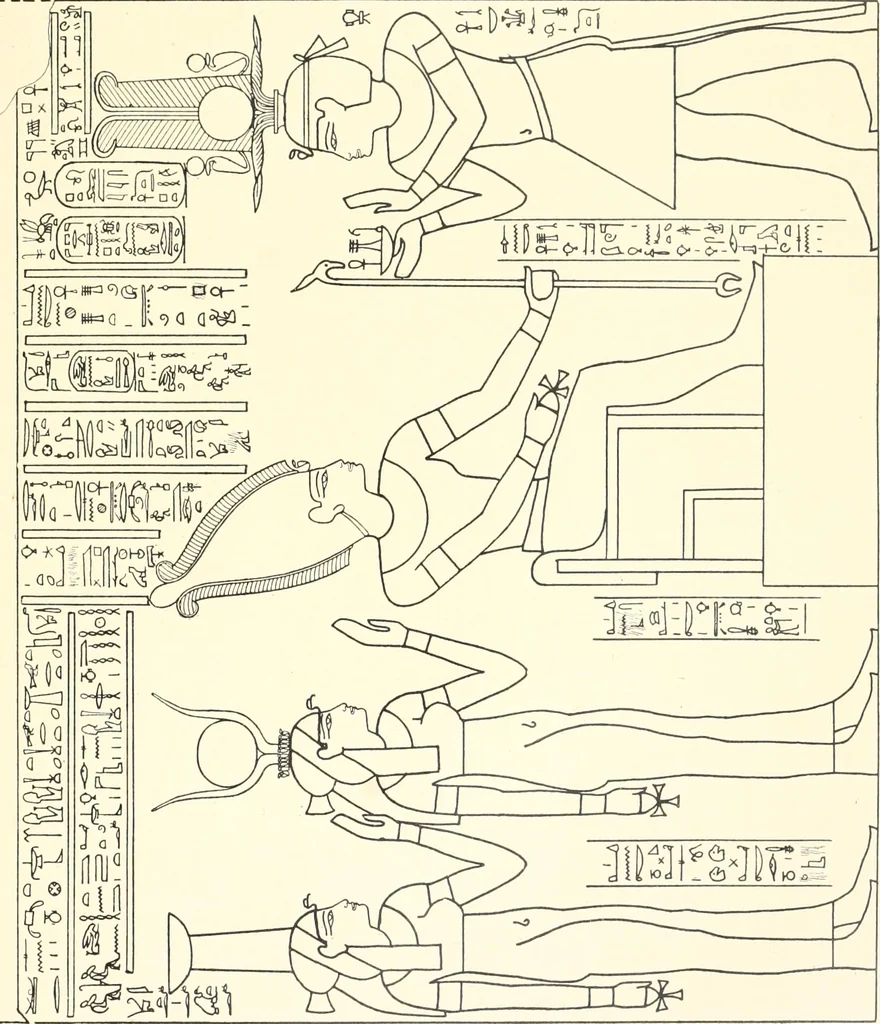 An illustration from Catalogue des monuments et inscriptions de l'Égypte antique / publié sous les auspices de S.A. Abbas II Helmi par la direction générale du Service des antiquités [de l'Égypte] ; par J. de Morgan, U. Bouriant, G. Legrain, G. Jéquier, A. Barsanti, 1894, leaf 76