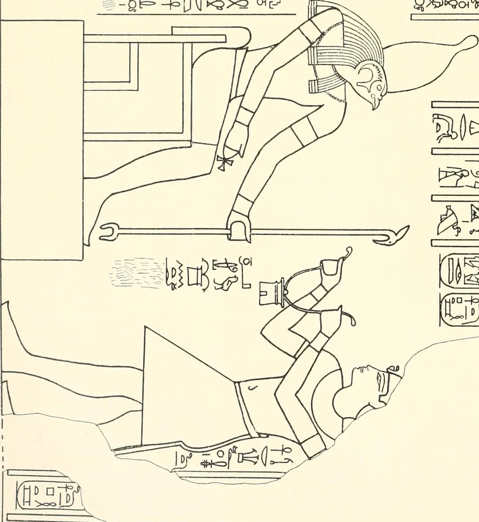 An illustration from Catalogue des monuments et inscriptions de l'Égypte antique / publié sous les auspices de S.A. Abbas II Helmi par la direction générale du Service des antiquités [de l'Égypte] ; par J. de Morgan, U. Bouriant, G. Legrain, G. Jéquier, A. Barsanti, 1894, leaf 77