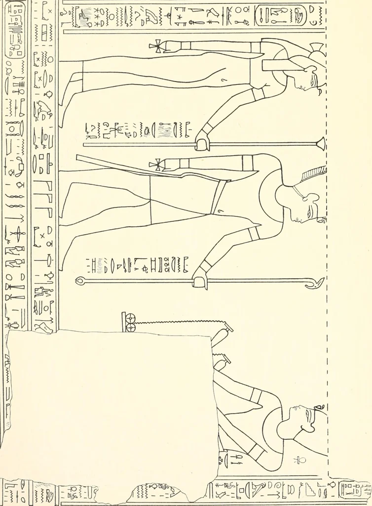 An illustration from Catalogue des monuments et inscriptions de l'Égypte antique / publié sous les auspices de S.A. Abbas II Helmi par la direction générale du Service des antiquités [de l'Égypte] ; par J. de Morgan, U. Bouriant, G. Legrain, G. Jéquier, A. Barsanti, 1894, leaf 83