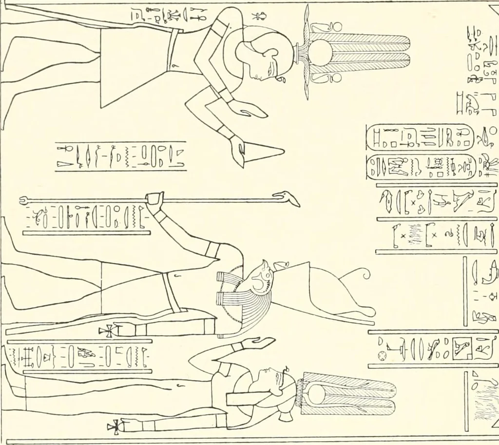 An illustration from Catalogue des monuments et inscriptions de l'Égypte antique / publié sous les auspices de S.A. Abbas II Helmi par la direction générale du Service des antiquités [de l'Égypte] ; par J. de Morgan, U. Bouriant, G. Legrain, G. Jéquier, A. Barsanti, 1894, leaf 95