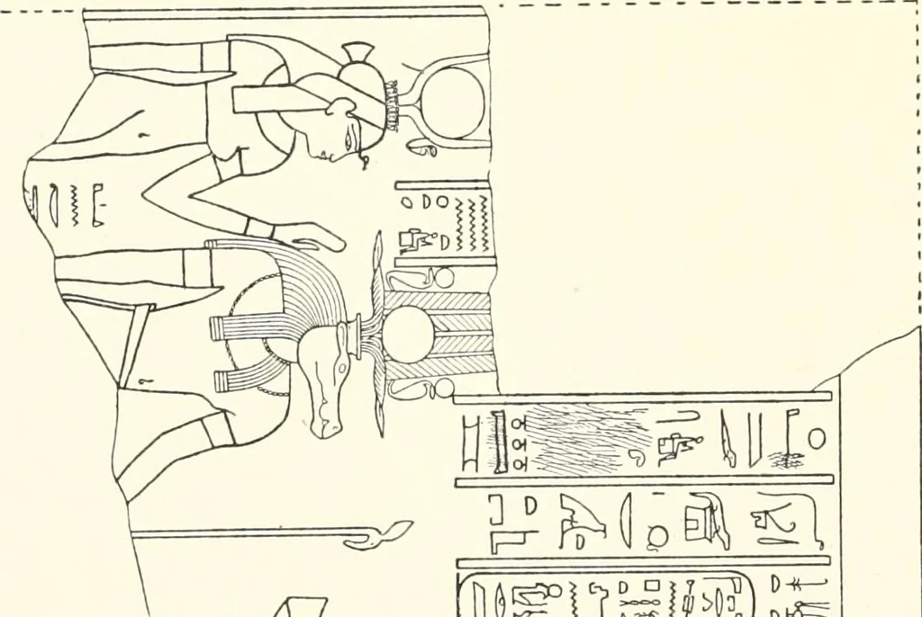 An illustration from Catalogue des monuments et inscriptions de l'Égypte antique / publié sous les auspices de S.A. Abbas II Helmi par la direction générale du Service des antiquités [de l'Égypte] ; par J. de Morgan, U. Bouriant, G. Legrain, G. Jéquier, A. Barsanti, 1894, leaf 95
