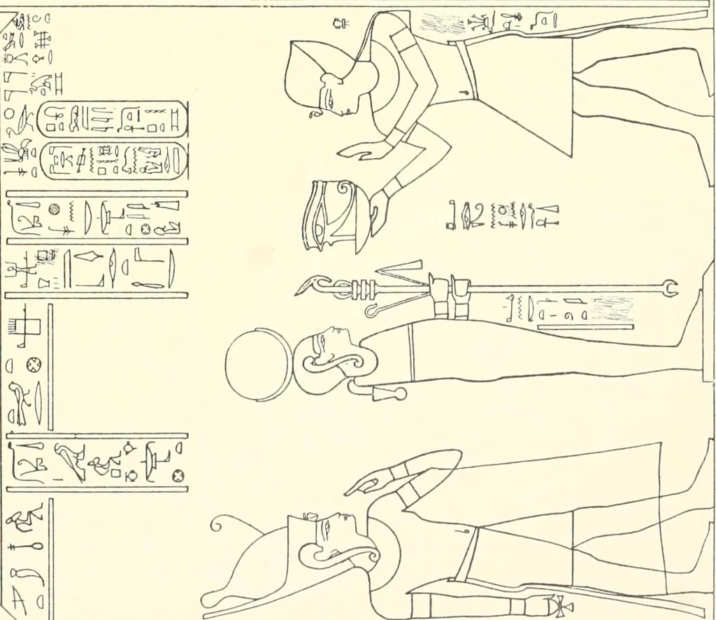 An illustration from Catalogue des monuments et inscriptions de l'Égypte antique / publié sous les auspices de S.A. Abbas II Helmi par la direction générale du Service des antiquités [de l'Égypte] ; par J. de Morgan, U. Bouriant, G. Legrain, G. Jéquier, A. Barsanti, 1894, leaf 96
