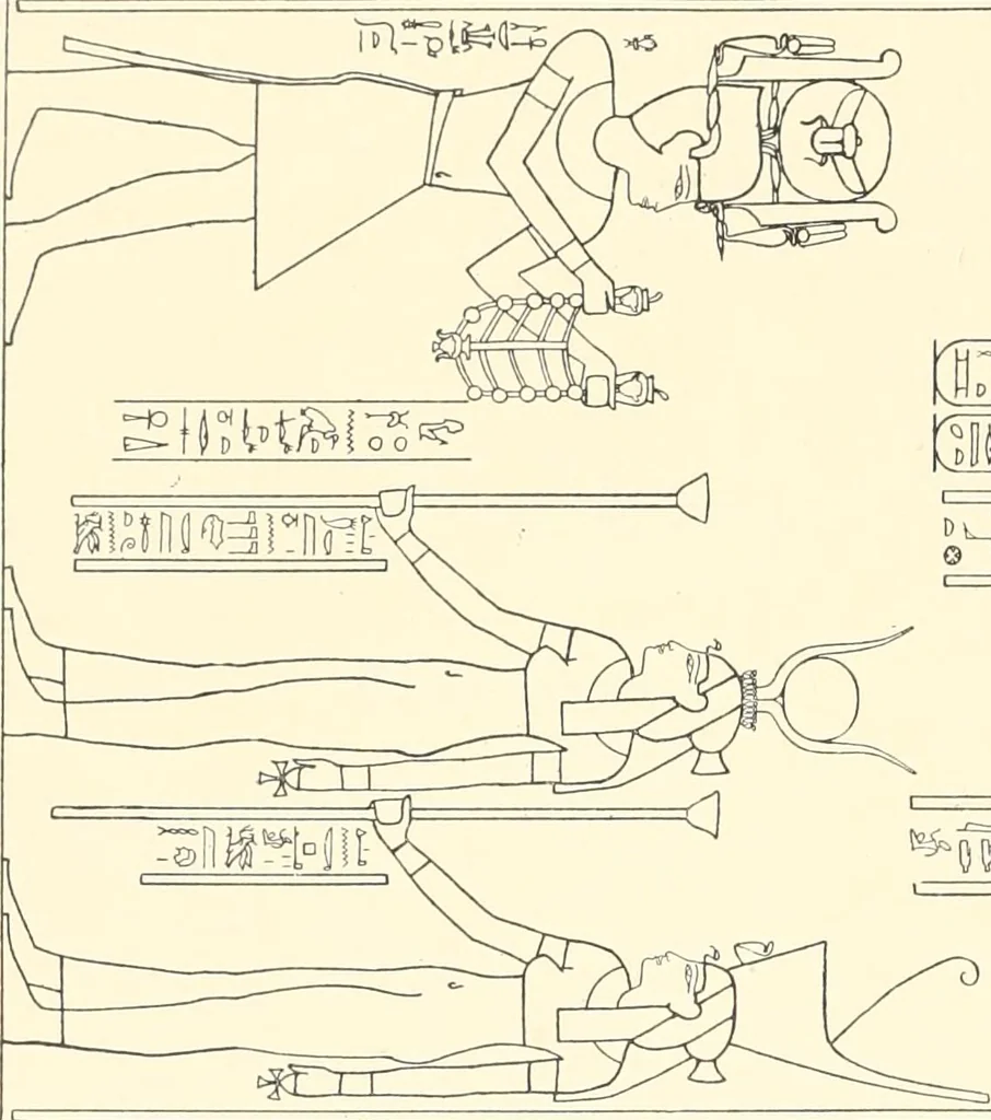 An illustration from Catalogue des monuments et inscriptions de l'Égypte antique / publié sous les auspices de S.A. Abbas II Helmi par la direction générale du Service des antiquités [de l'Égypte] ; par J. de Morgan, U. Bouriant, G. Legrain, G. Jéquier, A. Barsanti, 1894, leaf 97