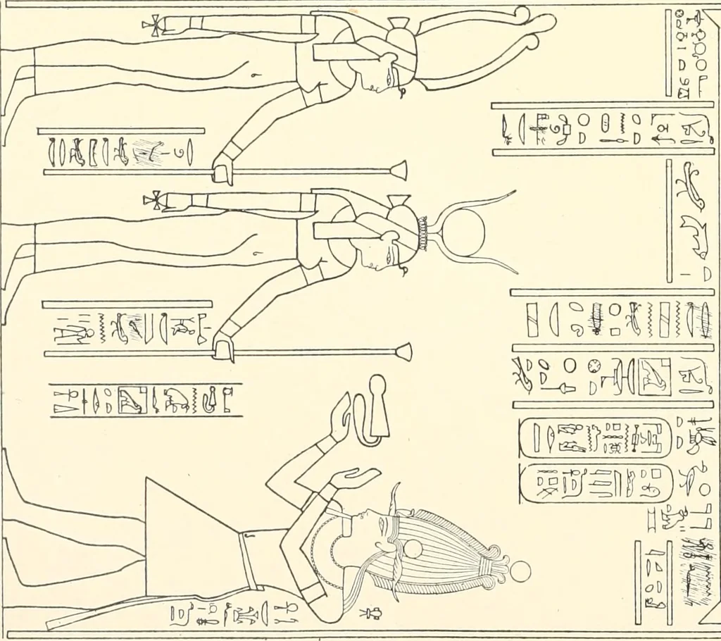 An illustration from Catalogue des monuments et inscriptions de l'Égypte antique / publié sous les auspices de S.A. Abbas II Helmi par la direction générale du Service des antiquités [de l'Égypte] ; par J. de Morgan, U. Bouriant, G. Legrain, G. Jéquier, A. Barsanti, 1894, leaf 97