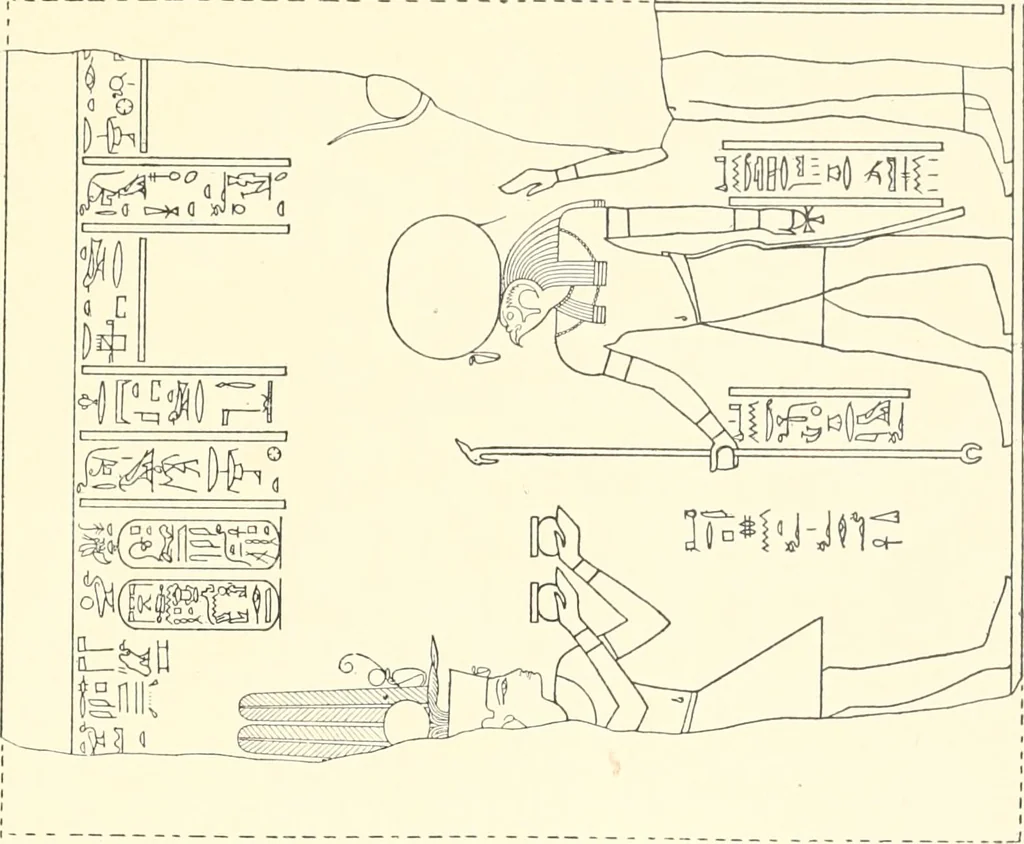 An illustration from Catalogue des monuments et inscriptions de l'Égypte antique / publié sous les auspices de S.A. Abbas II Helmi par la direction générale du Service des antiquités [de l'Égypte] ; par J. de Morgan, U. Bouriant, G. Legrain, G. Jéquier, A. Barsanti, 1894, leaf 98
