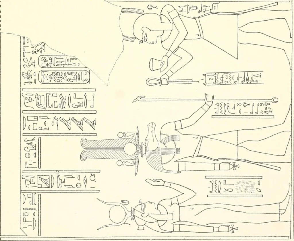 An illustration from Catalogue des monuments et inscriptions de l'Égypte antique / publié sous les auspices de S.A. Abbas II Helmi par la direction générale du Service des antiquités [de l'Égypte] ; par J. de Morgan, U. Bouriant, G. Legrain, G. Jéquier, A. Barsanti, 1894, leaf 98