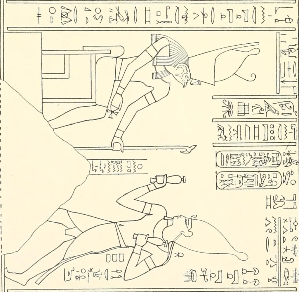An illustration from Catalogue des monuments et inscriptions de l'Égypte antique / publié sous les auspices de S.A. Abbas II Helmi par la direction générale du Service des antiquités [de l'Égypte] ; par J. de Morgan, U. Bouriant, G. Legrain, G. Jéquier, A. Barsanti, 1894, leaf 99