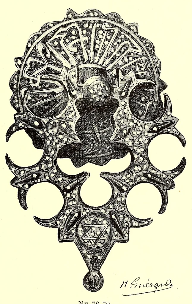 An illustration from Catalogue des objets d'art de l'orient et de l'occident tableaux dessins : composant la collection de feu M. Albert Goupil, 1888, leaf 47