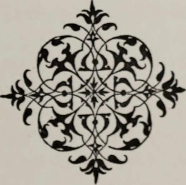 An illustration from Catalogue de tableaux modernes de premier ordre, pastels, aquarelles, dessins : œuvres importantes de: Besnard, Bonvin, Carriere, Cazin, Corot, Daubigny, Daumier, Degas, Diaz, Forain, Harpignies, Lebourg, Meissonier, Millet, Monet, Puvis de Chavannes, Théodore Rousseau, Renoir, Sisley, etc.; sculptures par Barye, Carriés, Dalou, Gémito, Rodin, 1897, leaf 42