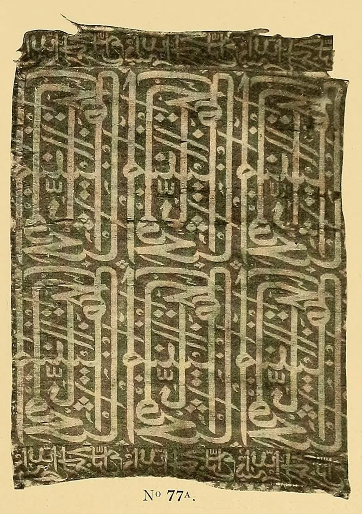 An illustration from Catalogue d'étoffes anciennes et modernes décrites, 1927, leaf 105